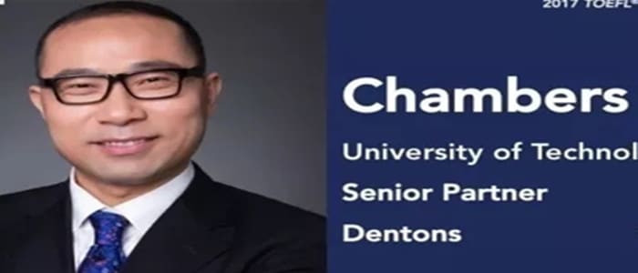 杨春宝高级律师连续入围“澳中年度杰出校友奖”