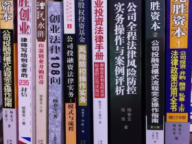 中外合资企业申办外汇帐户设立事宜,外管局能以2005年的75号文件为由不予办理吗?