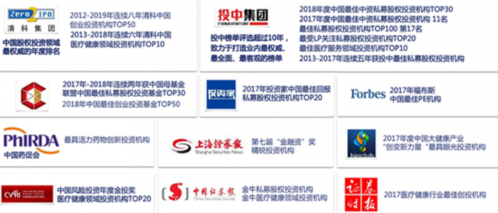 杨春宝律师团队受聘担任高特佳投资集团常年法律顾问