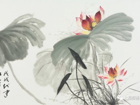 生活信息