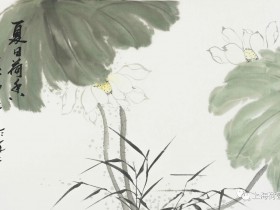 TMT行业法律动态(2021年第二季度/总第16期)