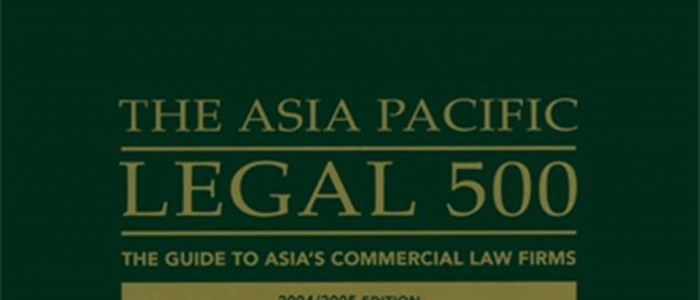 杨春宝一级律师再次入选The Asia Pacific Legal 500