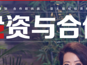 多家知名媒体、机构转载杨春宝律师团队文章