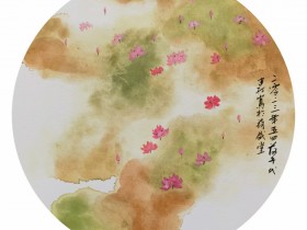 私募投资案例故事:基金赎回阶段签订回购协议是否属于刚性兑付?